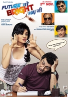 Future to Bright Hai Ji - Indian Movie Poster (xs thumbnail)