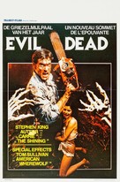 The Evil Dead - Belgian Movie Poster (xs thumbnail)