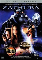Zathura: A Space Adventure - Canadian Movie Cover (xs thumbnail)
