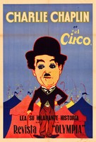 The Circus - Argentinian Movie Poster (xs thumbnail)