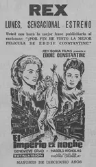 L'empire de la nuit Other