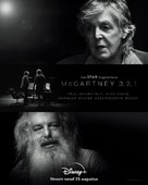 McCartney 3,2,1 - Dutch Movie Poster (xs thumbnail)