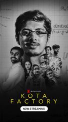 &quot;Kota Factory&quot; - Indian Movie Poster (xs thumbnail)