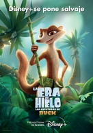 The Ice Age Adventures of Buck Wild - Argentinian Movie Poster (xs thumbnail)