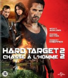 Hard Target 2 - Belgian Blu-Ray movie cover (xs thumbnail)