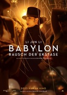 Babylon - German Movie Poster (xs thumbnail)