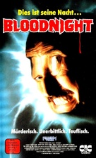 Intruder - German VHS movie cover (xs thumbnail)