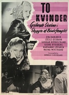 Tv&aring; kvinnor - Danish Movie Poster (xs thumbnail)