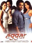 Aggar - Indian poster (xs thumbnail)
