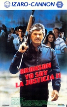 Death Wish 4: The Crackdown - Spanish VHS movie cover (xs thumbnail)