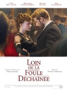 Far from the Madding Crowd - French Movie Poster (xs thumbnail)