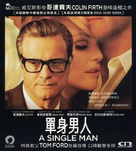 A Single Man - Hong Kong Blu-Ray movie cover (xs thumbnail)