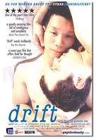 Drift - poster (xs thumbnail)