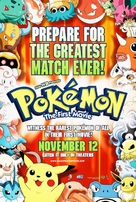 Pokemon: The First Movie - Mewtwo Strikes Back - Movie Poster (xs thumbnail)