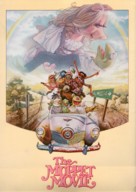 The Muppet Movie - Movie Cover (xs thumbnail)