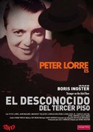 Stranger on the Third Floor - Spanish DVD movie cover (xs thumbnail)