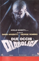 Due occhi diabolici - Italian VHS movie cover (xs thumbnail)