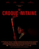 The Boogeyman - French Movie Poster (xs thumbnail)