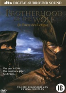 Le pacte des loups - Dutch DVD movie cover (xs thumbnail)
