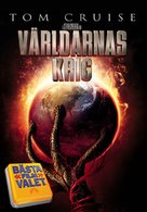 War of the Worlds - Swedish Movie Cover (xs thumbnail)