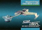 &quot;Star Trek: The Next Generation&quot; - Movie Poster (xs thumbnail)