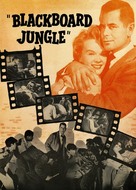 Blackboard Jungle - poster (xs thumbnail)