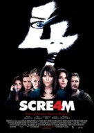Scream 4 - Chilean Movie Poster (xs thumbnail)