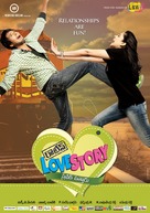 Routine Love Story - Indian Movie Poster (xs thumbnail)
