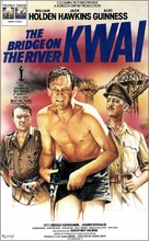 The Bridge on the River Kwai - VHS movie cover (xs thumbnail)
