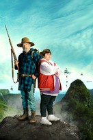 Hunt for the Wilderpeople -  Key art (xs thumbnail)