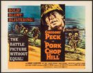 Pork Chop Hill - Movie Poster (xs thumbnail)