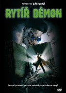 Demon Knight - Czech DVD movie cover (xs thumbnail)