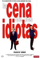 Le d&icirc;ner de cons - Spanish Movie Poster (xs thumbnail)