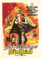 Captain Sindbad - Spanish Movie Poster (xs thumbnail)