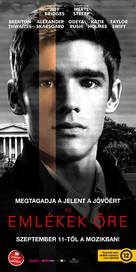 The Giver - Hungarian Movie Poster (xs thumbnail)