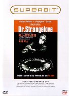 Dr. Strangelove - Japanese Movie Cover (xs thumbnail)