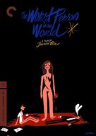 Verdens verste menneske - DVD movie cover (xs thumbnail)