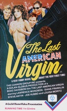 The Last American Virgin - British Movie Cover (xs thumbnail)