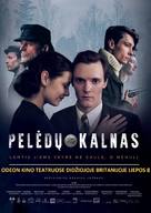 Peledu kalnas - British Movie Poster (xs thumbnail)