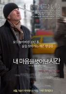 Time Out of Mind - South Korean Movie Poster (xs thumbnail)