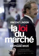 La loi du march&eacute; - Belgian Movie Poster (xs thumbnail)