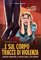 House of Whipcord - Italian DVD movie cover (xs thumbnail)