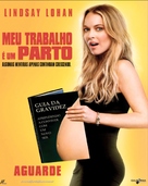 Labor Pains - Brazilian Movie Poster (xs thumbnail)