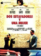 Tin Men - Spanish DVD movie cover (xs thumbnail)