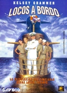 Down Periscope - Argentinian DVD movie cover (xs thumbnail)
