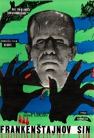 Son of Frankenstein - Yugoslav Movie Poster (xs thumbnail)