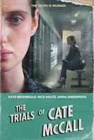 The Trials of Cate McCall - DVD movie cover (xs thumbnail)