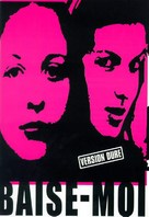 Baise-moi - French Movie Poster (xs thumbnail)