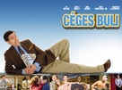 Cedar Rapids - Hungarian Movie Poster (xs thumbnail)