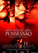 Possession - Portuguese Movie Poster (xs thumbnail)